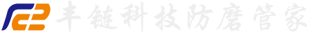 丰链cfb锅炉水冷壁防磨数智化
