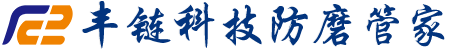 丰链cfb锅炉水冷壁防磨数智化